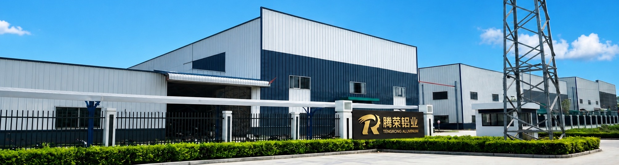  Aluminum Doors & Windows